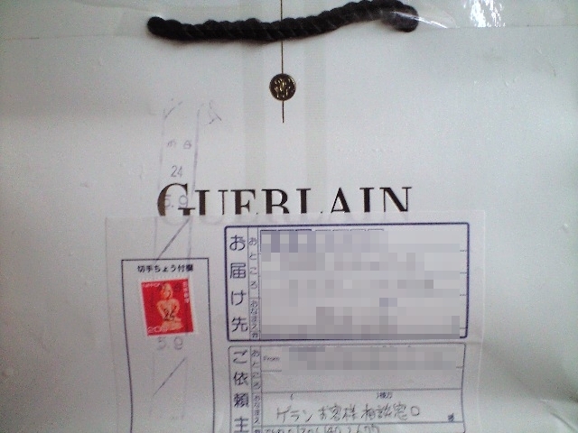 f:id:nightcrawler:20120815122200j:plain f:id:nightcrawler:20120815122200j:plain