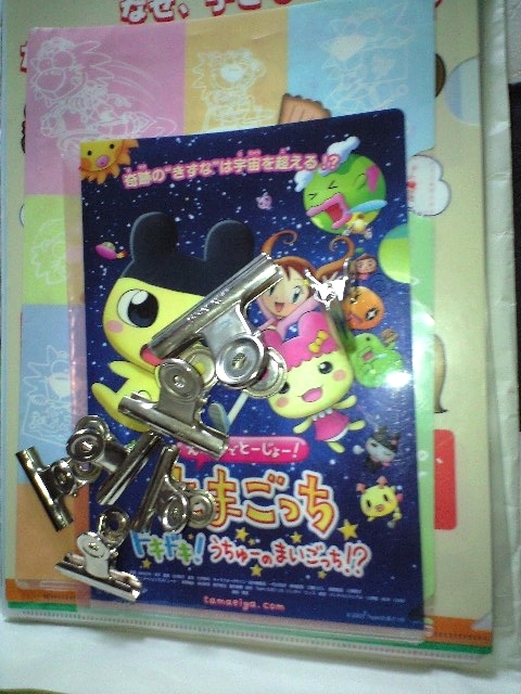 f:id:nightcrawler:20120815122309j:plain f:id:nightcrawler:20120815122309j:plain