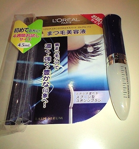 f:id:nightcrawler:20120831100355j:plain f:id:nightcrawler:20120831100355j:plain