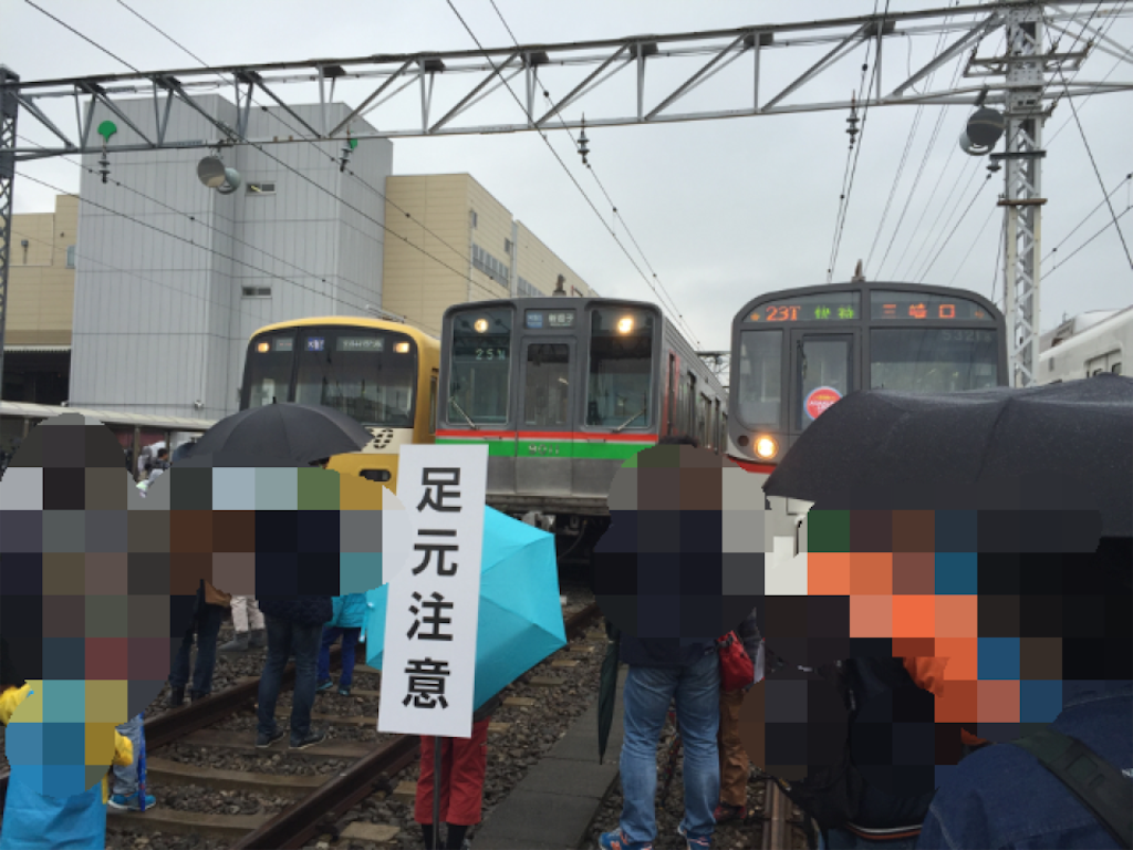 f:id:nigoriyu:20151117212151p:image f:id:nigoriyu:20151117212151p:image