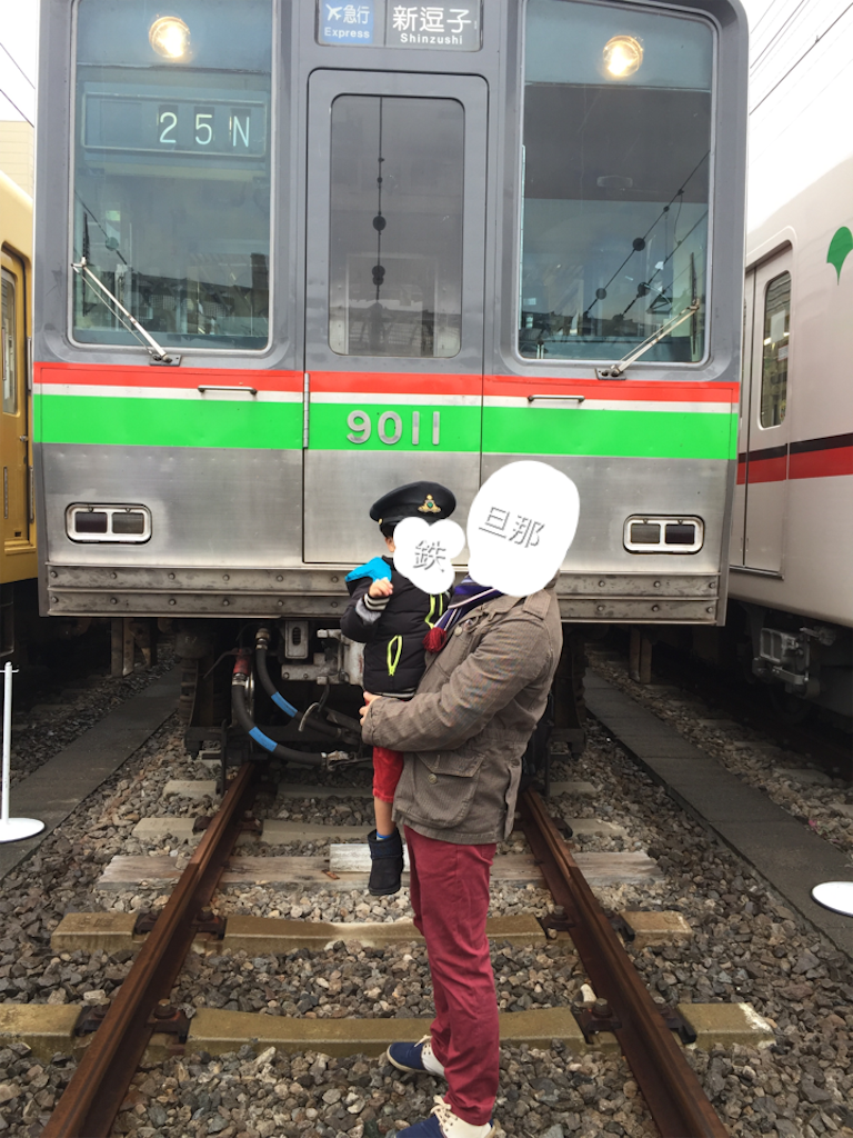 f:id:nigoriyu:20151117212224p:image f:id:nigoriyu:20151117212224p:image
