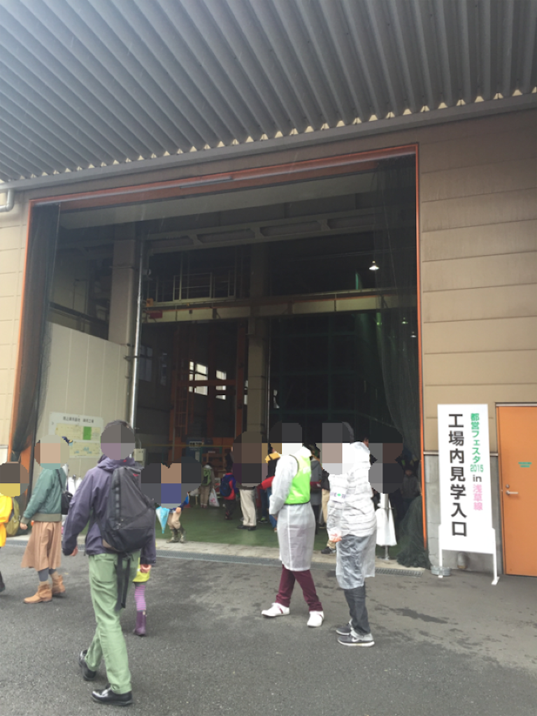 f:id:nigoriyu:20151117212321p:image f:id:nigoriyu:20151117212321p:image