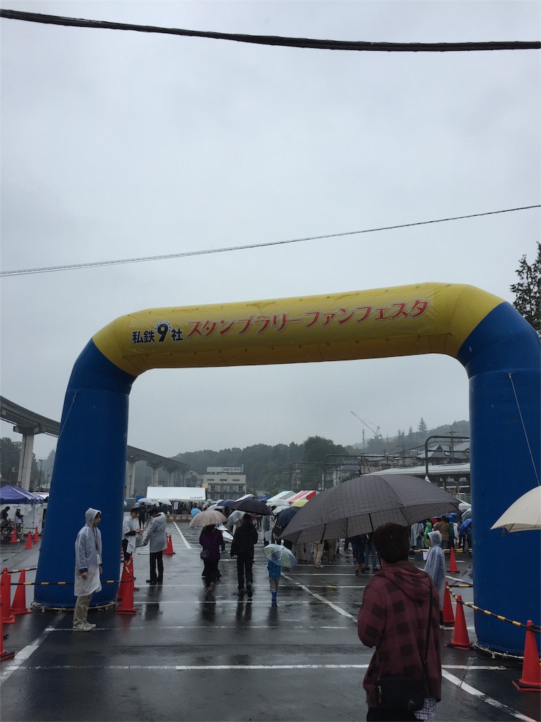 f:id:nigoriyu:20151118223021j:image f:id:nigoriyu:20151118223021j:image