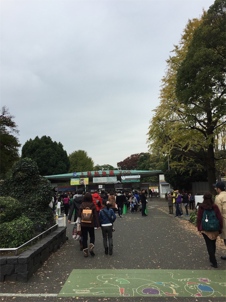 f:id:nigoriyu:20151124211025j:image f:id:nigoriyu:20151124211025j:image