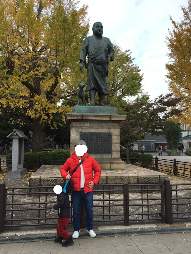 f:id:nigoriyu:20151124213044p:image f:id:nigoriyu:20151124213044p:image