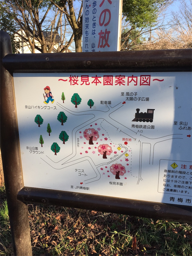 f:id:nigoriyu:20151129063428j:image f:id:nigoriyu:20151129063428j:image