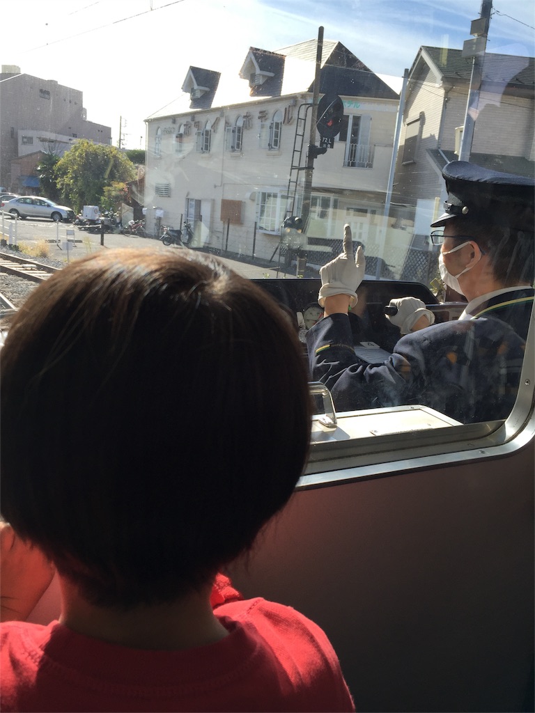f:id:nigoriyu:20151130093704j:image f:id:nigoriyu:20151130093704j:image
