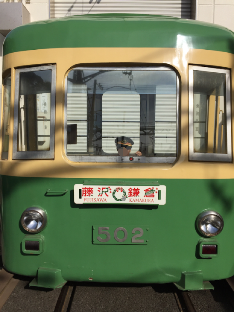 f:id:nigoriyu:20151130100952p:image f:id:nigoriyu:20151130100952p:image