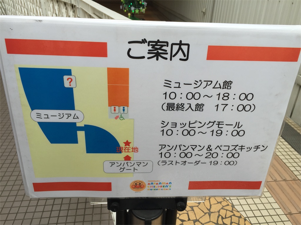 f:id:nigoriyu:20151211094729j:image f:id:nigoriyu:20151211094729j:image