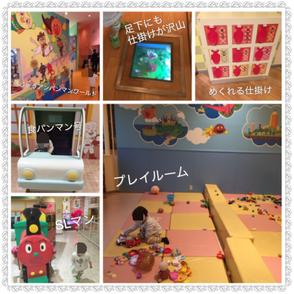 f:id:nigoriyu:20151211134723p:image f:id:nigoriyu:20151211134723p:image