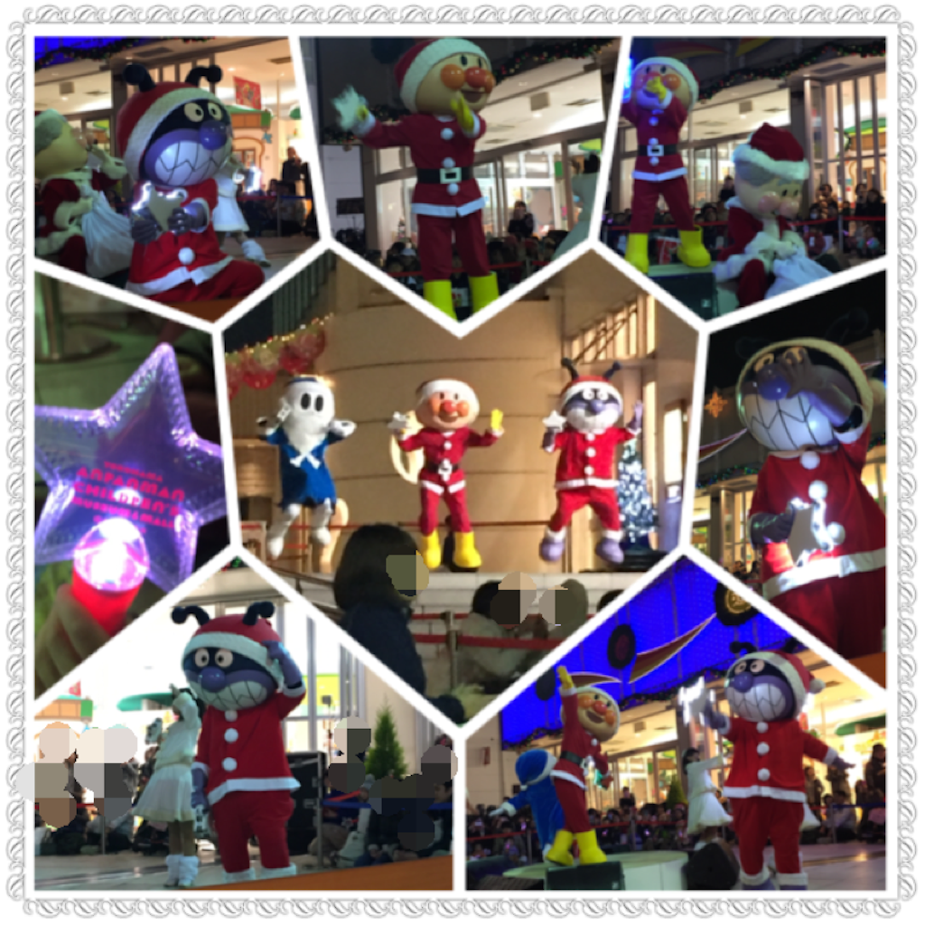 f:id:nigoriyu:20151211141142p:image f:id:nigoriyu:20151211141142p:image