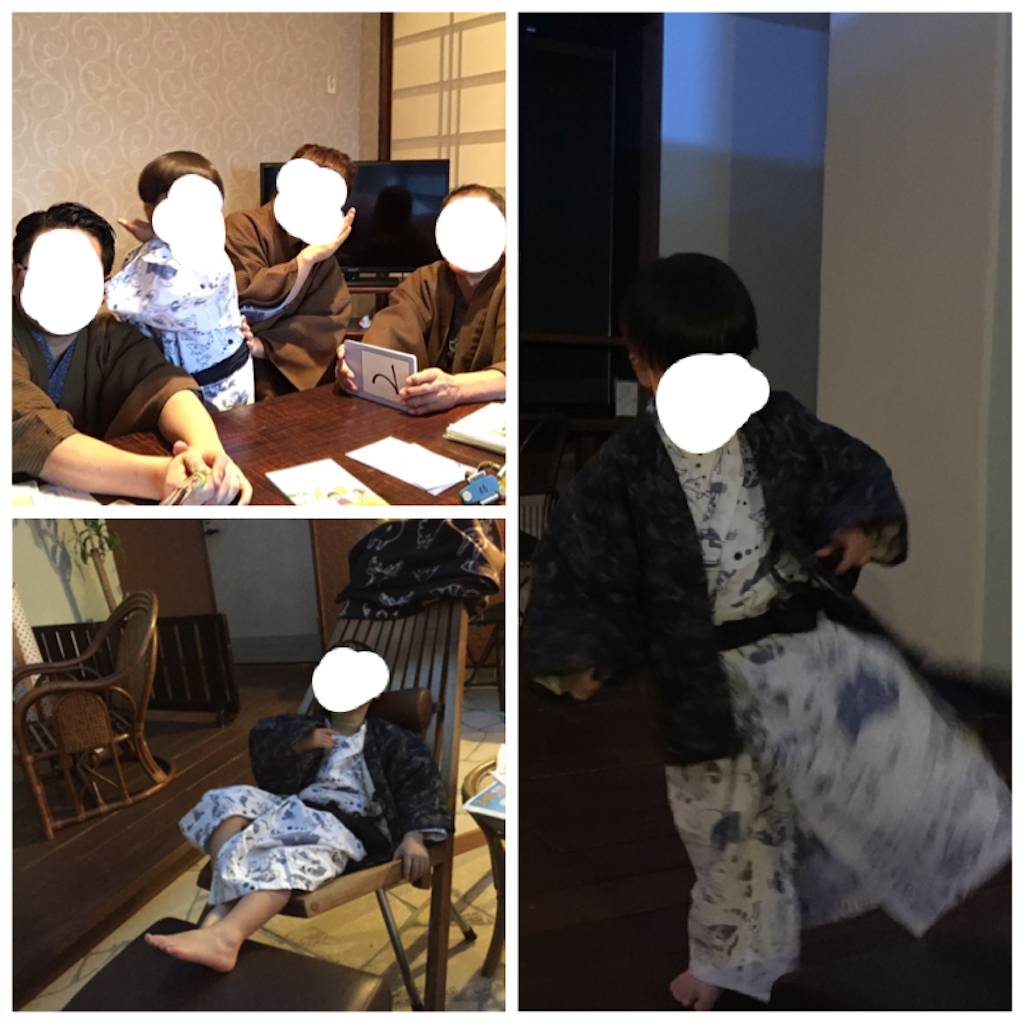 f:id:nigoriyu:20160106150030p:image f:id:nigoriyu:20160106150030p:image