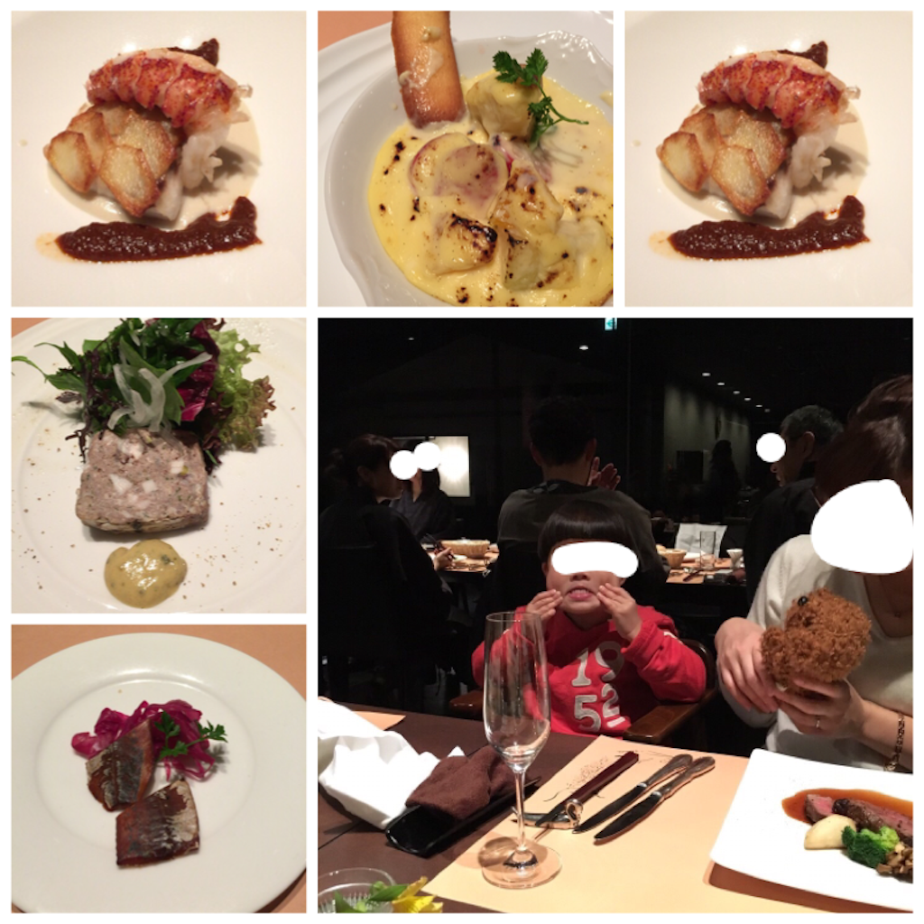 f:id:nigoriyu:20160107031814p:image f:id:nigoriyu:20160107031814p:image