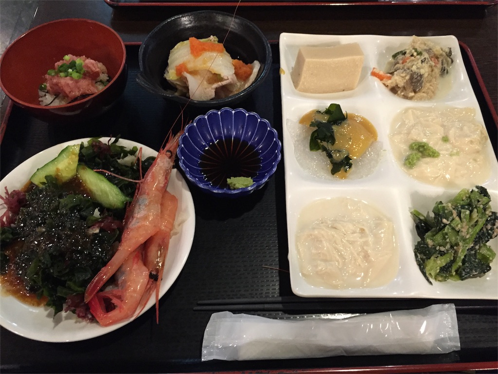 f:id:nigoriyu:20160401205312j:image f:id:nigoriyu:20160401205312j:image