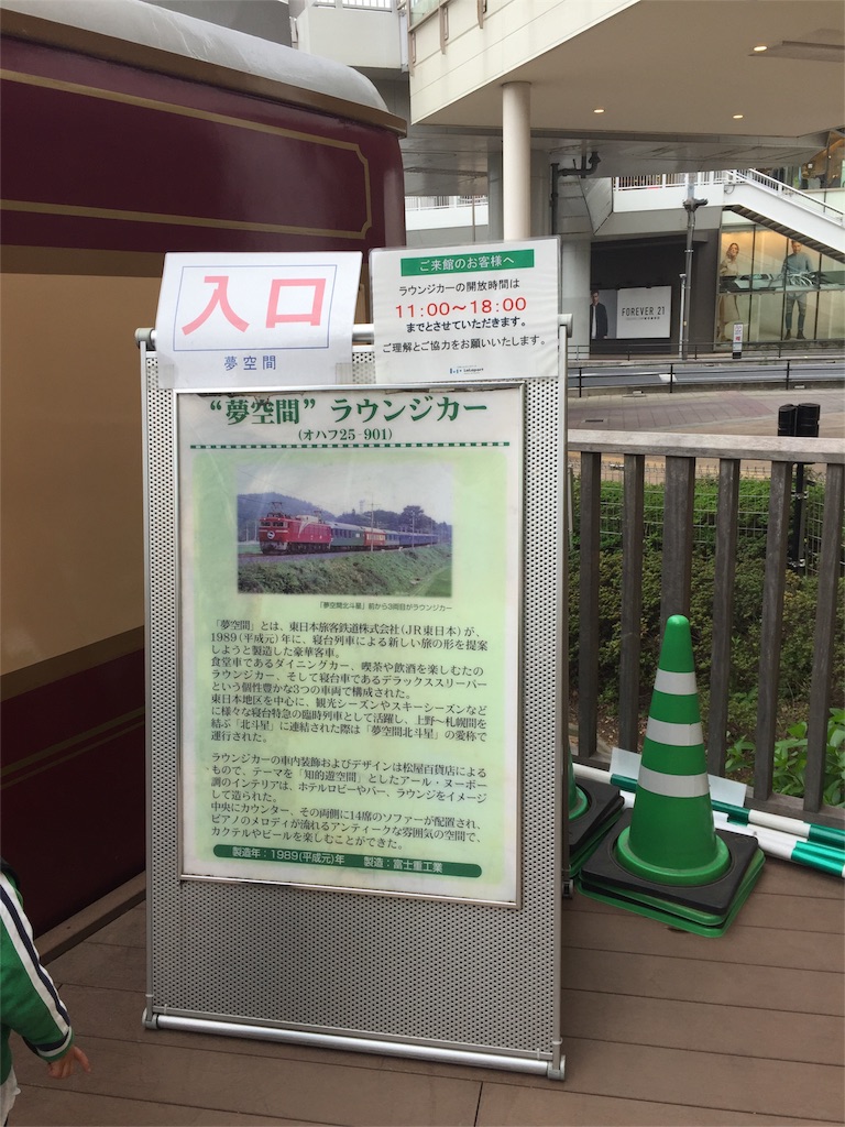 f:id:nigoriyu:20160423015418j:image f:id:nigoriyu:20160423015418j:image