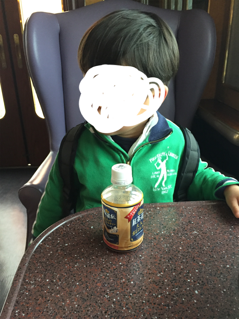 f:id:nigoriyu:20160423015946p:image f:id:nigoriyu:20160423015946p:image