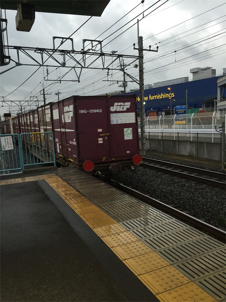 f:id:nigoriyu:20160423021417j:image f:id:nigoriyu:20160423021417j:image