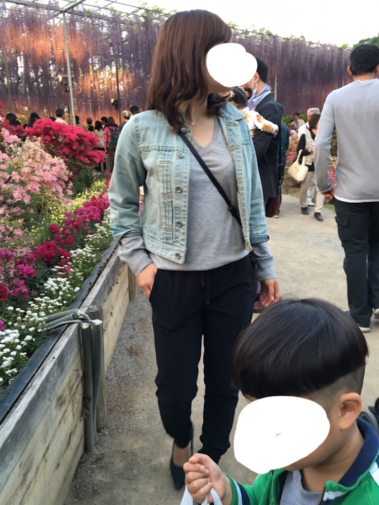 f:id:nigoriyu:20160501075051p:image f:id:nigoriyu:20160501075051p:image