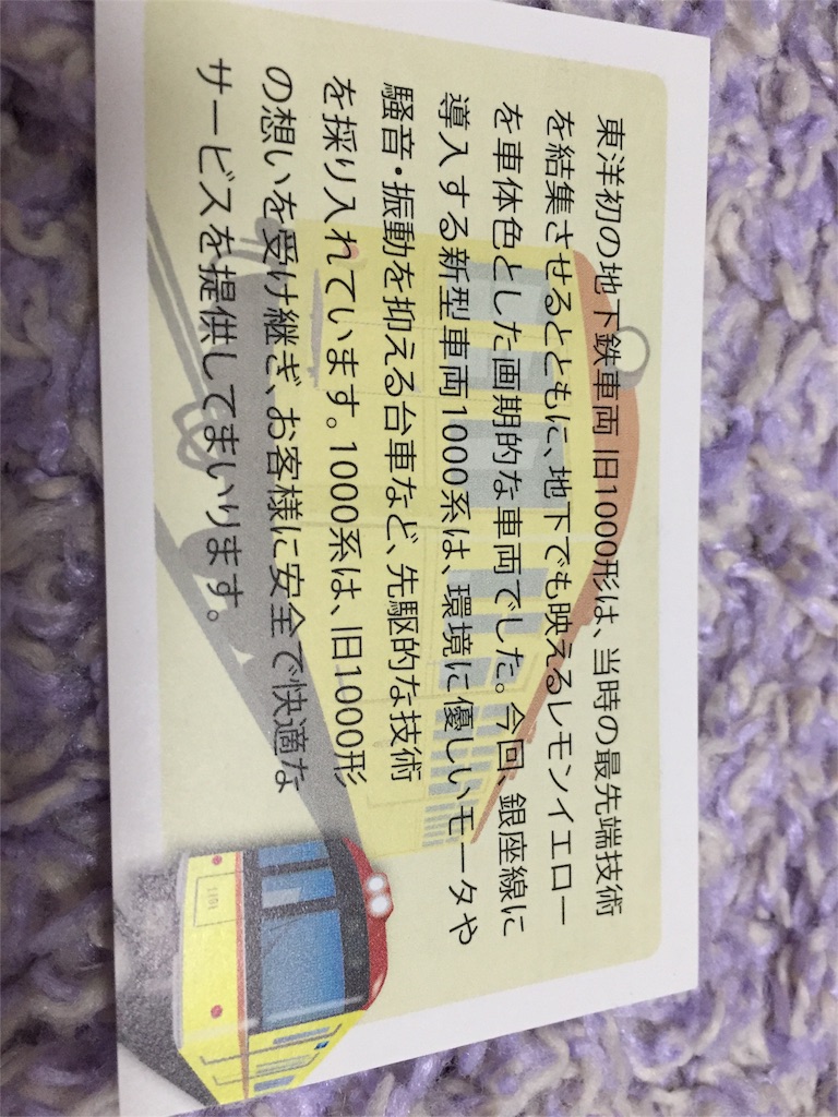 f:id:nigoriyu:20160527195311j:image f:id:nigoriyu:20160527195311j:image