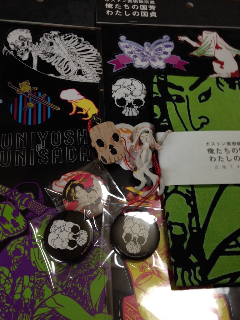 f:id:nihaichi:20160611232303j:image f:id:nihaichi:20160611232303j:image