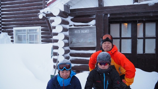 f:id:nihimoto:20150102164604j:plain f:id:nihimoto:20150102164604j:plain