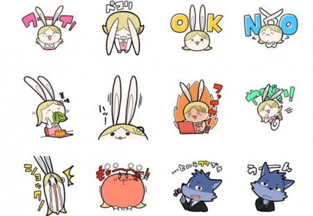 f:id:nihongo1000:20150704134239j:plain f:id:nihongo1000:20150704134239j:plain