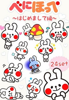 f:id:nihongo1000:20150705001922j:plain f:id:nihongo1000:20150705001922j:plain