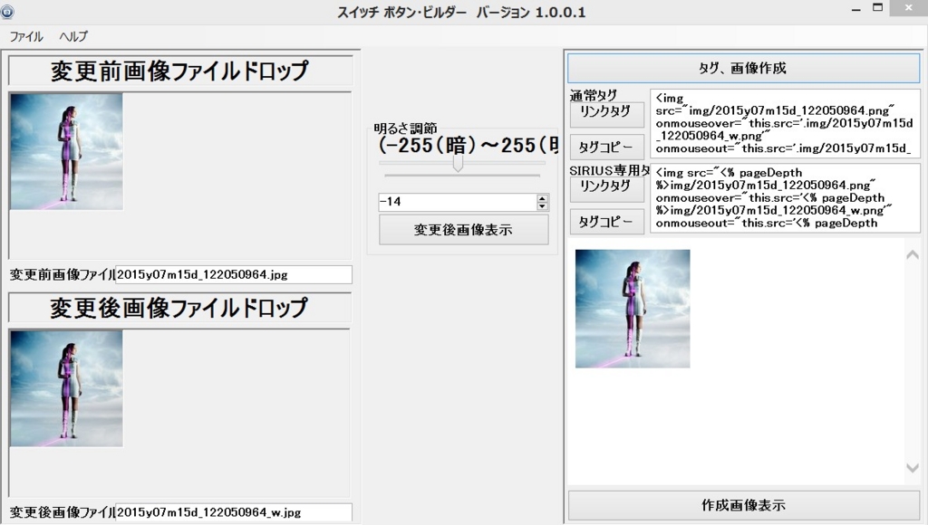 f:id:nihongo1000:20150807112136j:plain f:id:nihongo1000:20150807112136j:plain