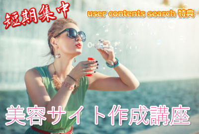 f:id:nihongo1000:20150822090508j:plain f:id:nihongo1000:20150822090508j:plain