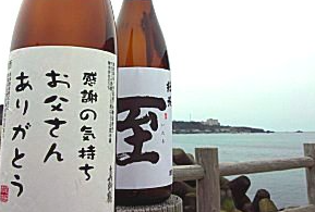 f:id:nihonsyuninki:20150527203719p:plain f:id:nihonsyuninki:20150527203719p:plain