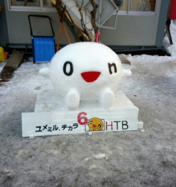 f:id:niichan-v:20150213225826j:image f:id:niichan-v:20150213225826j:image