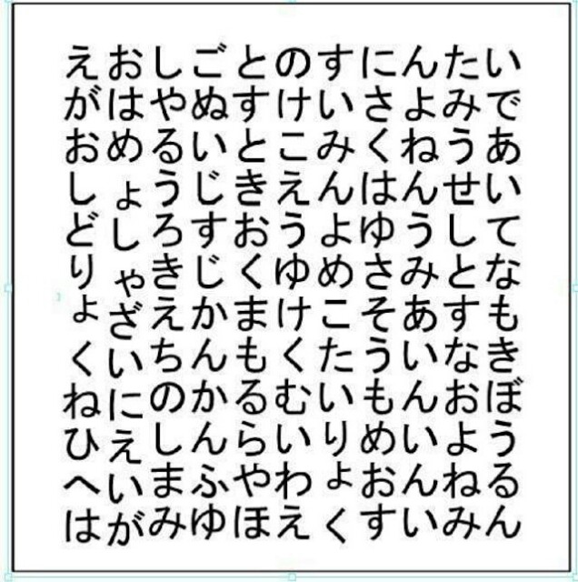 f:id:niichan-v:20150405224710j:image f:id:niichan-v:20150405224710j:image