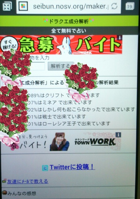 f:id:niichan-v:20150407140809j:image f:id:niichan-v:20150407140809j:image