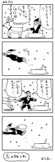 f:id:niichan-v:20150412223329j:image f:id:niichan-v:20150412223329j:image