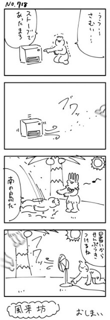 f:id:niichan-v:20150412223829j:image f:id:niichan-v:20150412223829j:image