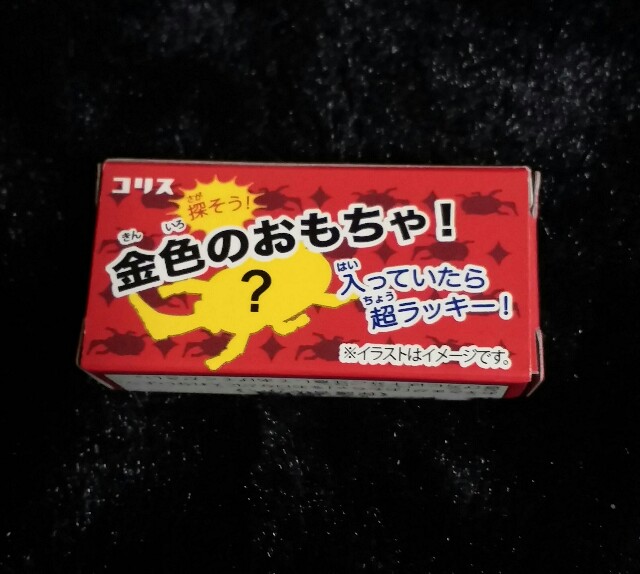 f:id:niichan-v:20150419205445j:image f:id:niichan-v:20150419205445j:image