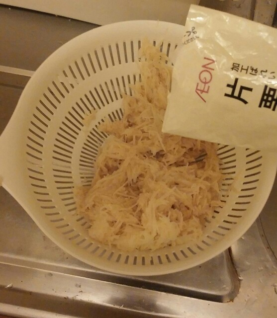 f:id:niichan-v:20150419211132j:image f:id:niichan-v:20150419211132j:image