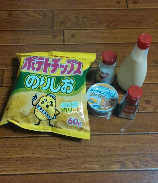 f:id:niichan-v:20150502214641j:image f:id:niichan-v:20150502214641j:image