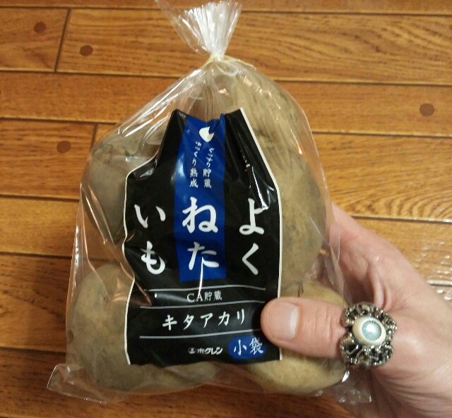 f:id:niichan-v:20150521231729j:image f:id:niichan-v:20150521231729j:image