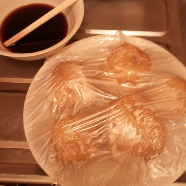 f:id:niichan-v:20150521231911j:image f:id:niichan-v:20150521231911j:image