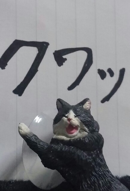 f:id:niichan-v:20150523220253j:image f:id:niichan-v:20150523220253j:image