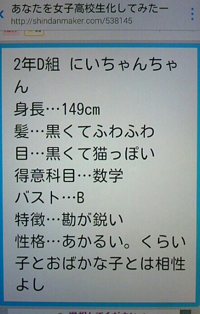 f:id:niichan-v:20150603153727j:image f:id:niichan-v:20150603153727j:image