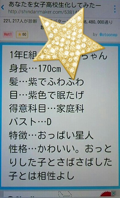 f:id:niichan-v:20150603153801j:image f:id:niichan-v:20150603153801j:image