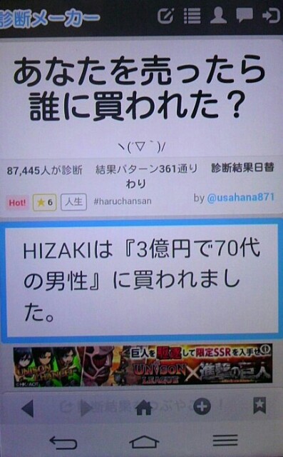 f:id:niichan-v:20150604225254j:image f:id:niichan-v:20150604225254j:image
