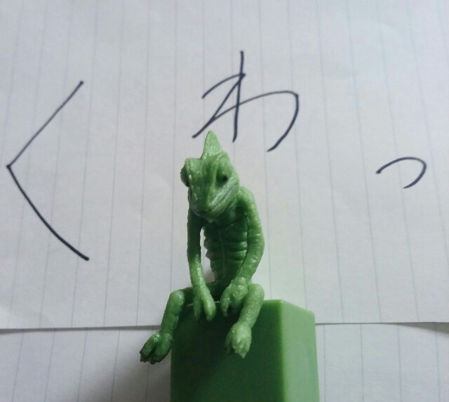 f:id:niichan-v:20150609182945j:image f:id:niichan-v:20150609182945j:image