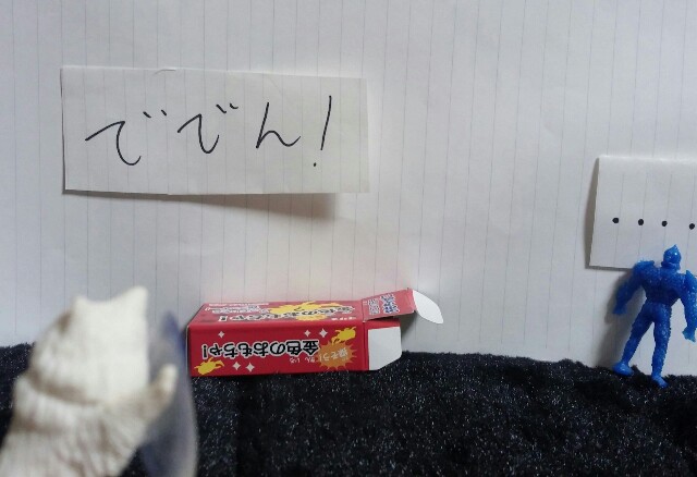 f:id:niichan-v:20150609183052j:image f:id:niichan-v:20150609183052j:image