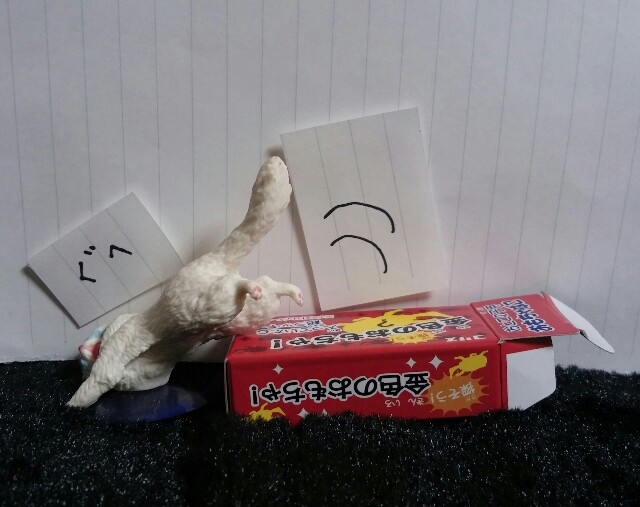f:id:niichan-v:20150609183140j:image f:id:niichan-v:20150609183140j:image