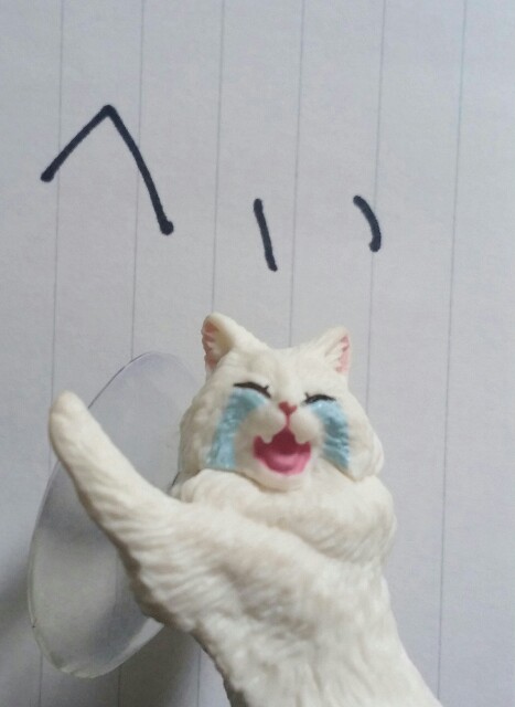 f:id:niichan-v:20150609221728j:image f:id:niichan-v:20150609221728j:image