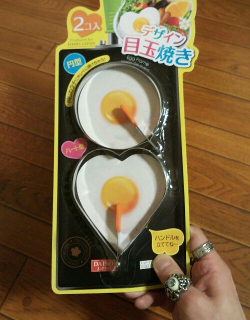 f:id:niichan-v:20150615202423j:image f:id:niichan-v:20150615202423j:image