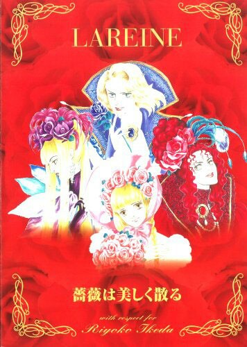 f:id:niichan-v:20150628232933j:image f:id:niichan-v:20150628232933j:image